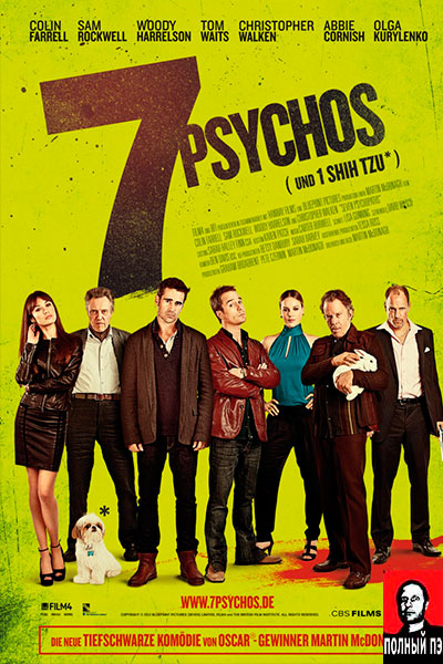 Семь психопатов (2012) Гоблин онлайн